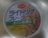 ツナとキャベツのあっさり塩パスタ作り方6写真