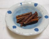 細ごぼうのみそ漬け作り方5写真