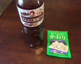 ☆青じそふりかけでパスタ☆作り方1写真