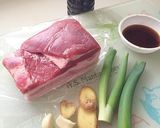 【ホシサン★だししょうゆ】醤油ラーメン♪作り方1写真