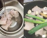 【ホシサン★だししょうゆ】醤油ラーメン♪作り方3写真