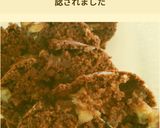 チョコとバナナのパウンドケーキ作り方4写真