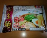 餃子の王将の『生麺』作り方7写真