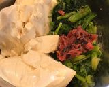 豆腐とホウレン草の梅肉和え作り方4写真