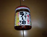 餃子の王将の『生麺』作り方9写真
