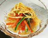 さっぱり✩簡単中華サラダ作り方9写真