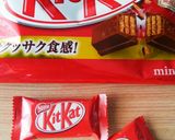 バレンタイン＊フォーチュンキットカット作り方1写真