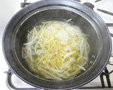 もやしとふわとろ卵！中華たまごスープ作り方3写真