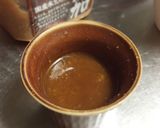 ごはんアレンジ！きりたんぽにくるみ味噌作り方3写真
