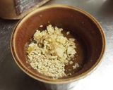 ごはんアレンジ！きりたんぽにくるみ味噌作り方4写真