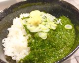 ながも（ギバサ、銀葉草）でとろろご飯作り方7写真