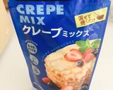 ダブルクリームのとっておきミルクレープ☆作り方1写真