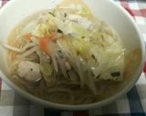 野菜たっぷり王将らーめん作り方9写真