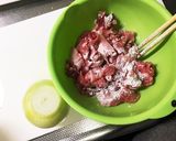 豚肉の生姜焼き作り方1写真