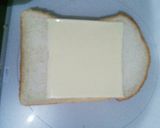 絶品！チーズ&ナッツのハチミツトースト作り方1写真