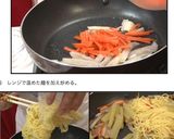 得する人損する人☆焼きそば作り方4写真