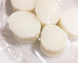 レンジで簡単☆ふろふき大根 塩昆布のせ作り方2写真