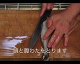 おウチで簡単・イサキのお刺身【動画あり】作り方3写真
