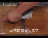 おウチで簡単・イサキのお刺身【動画あり】作り方6写真