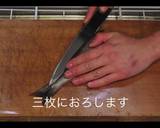 おウチで簡単・イサキのお刺身【動画あり】作り方5写真