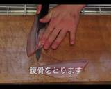 おウチで簡単・イサキのお刺身【動画あり】作り方7写真