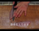 おウチで簡単・イサキのお刺身【動画あり】作り方7写真