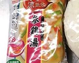 ご飯と汁物が変身！あんかけ五平餅風作り方1写真