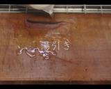 おウチで簡単・イサキのお刺身【動画あり】作り方12写真