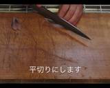 おウチで簡単・イサキのお刺身【動画あり】作り方13写真