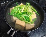 厚揚げとほうれん草とエノキのピリ辛スープ作り方2写真