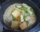厚揚げとほうれん草とエノキのピリ辛スープ作り方3写真
