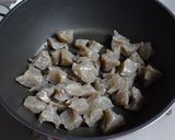 こんにゃくとエリンギの旨辛味噌炒め作り方1写真
