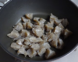 こんにゃくとエリンギの旨辛味噌炒め作り方1写真