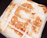 おかずに！簡単はんぺんの大葉チーズ焼き作り方1写真