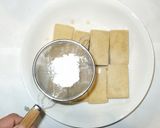 高野豆腐ステーキ♪簡単作り方6写真