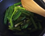 サバ水煮 栄養満点チゲ作り方2写真