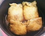 簡単!!鶏挽き肉と豆腐で半熟卵入り巾着煮作り方6写真