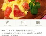 これさえあれば☆万能調味料〜塩麹の作り方作り方21写真