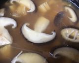大きな椎茸とエノキのきのこおかゆ作り方8写真