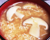 大きな椎茸とエノキのきのこおかゆ作り方9写真