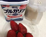 5分でおやつ☆いちごのヨーグルトドリンク作り方1写真