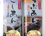 【簡単】あんこ屋のおしるこ（ぜんざい）作り方1写真