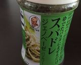 朝食やおやつに、しっとりおからスコーン♡作り方7写真