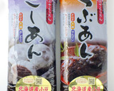 あんココア＊牛乳不使用でもまろやか作り方1写真
