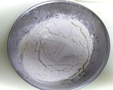 柚子味噌蒸しパン作り方2写真