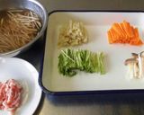 みそ 沢煮 野菜たっぷり うまみたっぷり作り方2写真