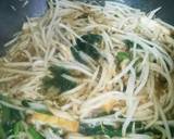簡単ランチ 厚揚げもやしのあえうどん作り方3写真