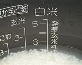 初心者でも、絶対においしい炊き込みご飯♪作り方3写真