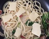 カルボナーラうどん作り方5写真