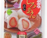 材料3つの【簡単】あんこクッキー◎作り方2写真